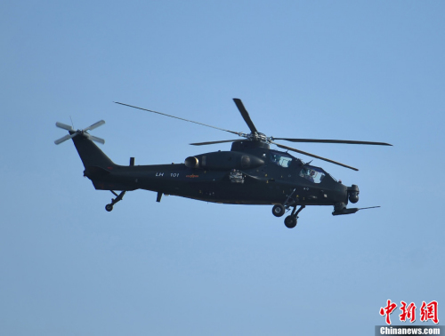 珠海航展 陸航武直10精彩亮相 點擊進入下一頁