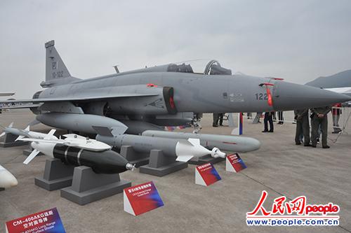 2012��11��15���� �ͻ�˹̹��܊"��֩��"���(du��)��̖122��JF-17��"���"��(zh��n)���C(j��)�ڵھŌ��Ї���չ���o�B(t��i)չʾ���zӰ: ����W(w��ng)����ӛ��  ���D(zhu��n)��